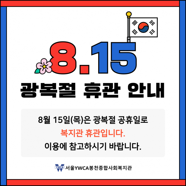 fa72f9b9100a9e07b5f3afb17ee28fc6_1723600819_62.png