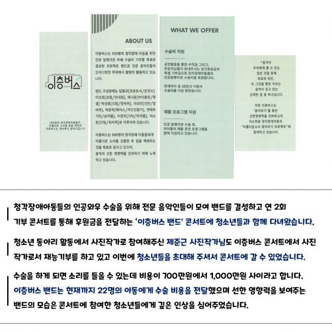 fce4d58d92b52b24136d2ca852f18c32_1729747091_17.png