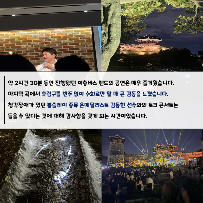 fce4d58d92b52b24136d2ca852f18c32_1729747091_37.png