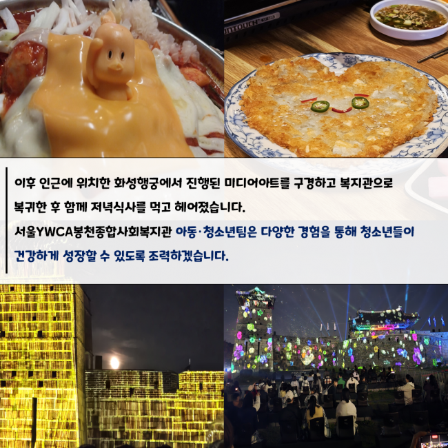 fce4d58d92b52b24136d2ca852f18c32_1729747092_16.png