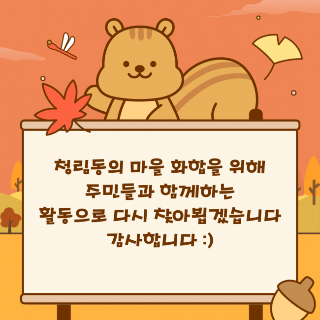 6ff0dafcbe7d2013bf7a1aedf827a392_1729570653_02.png