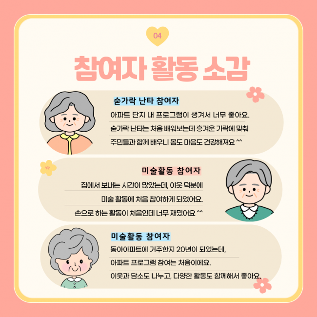 fce4d58d92b52b24136d2ca852f18c32_1729746950_71.png