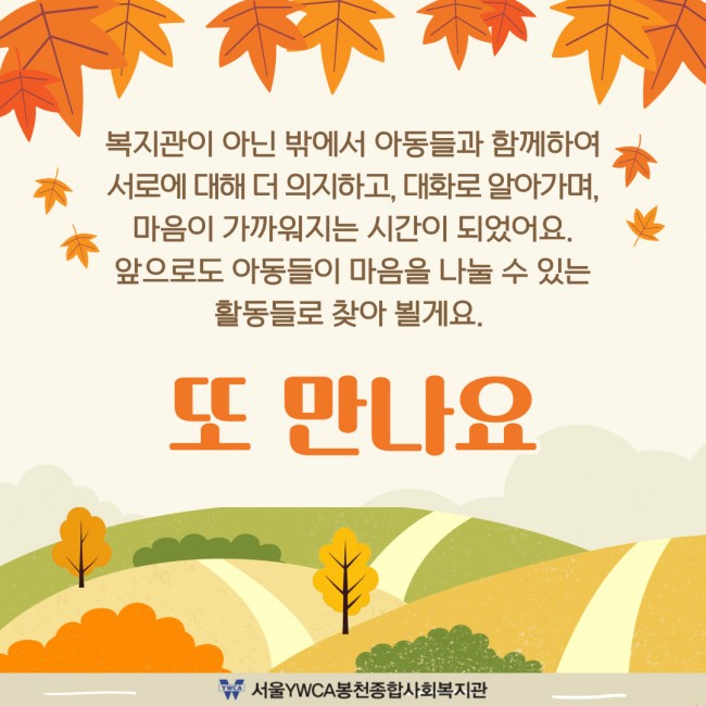 4c4daddb319df6acb9546f41903bd5dd_1730782596_57.jpg