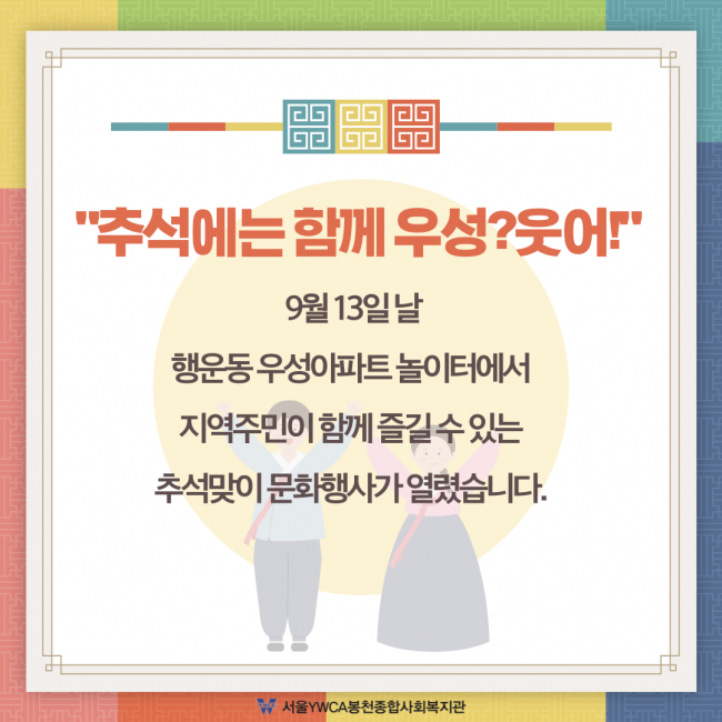 55f3bb1b7f14875ce546fc5304aeda4a_1730792457_86.png