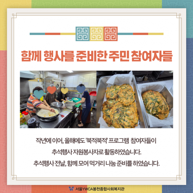 55f3bb1b7f14875ce546fc5304aeda4a_1730792458_38.png