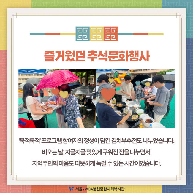 55f3bb1b7f14875ce546fc5304aeda4a_1730792459_48.png