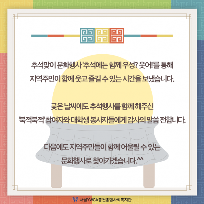 55f3bb1b7f14875ce546fc5304aeda4a_1730792460_16.png