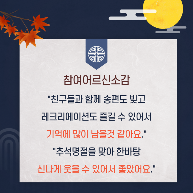 f7c7519a078b1f4c345d98b9a6066287_1730418595_15.png