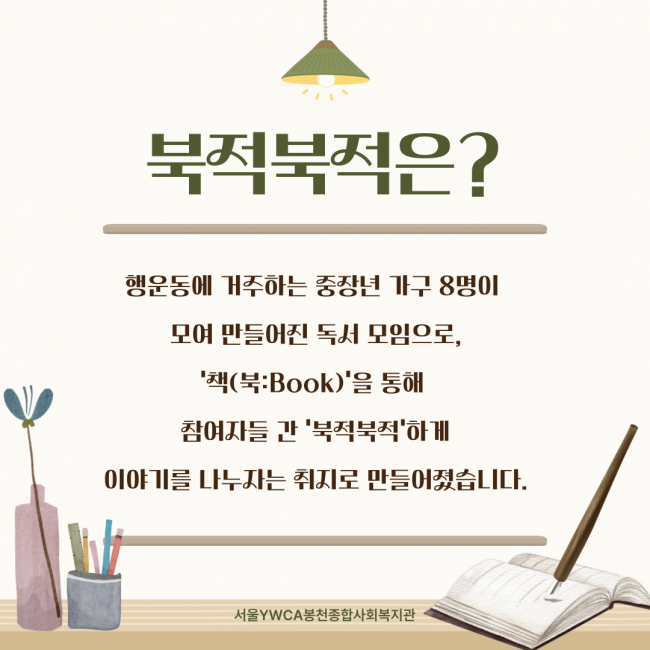 2c515c35d423c3af5d47f509f8582e6b_1734940074_61.png