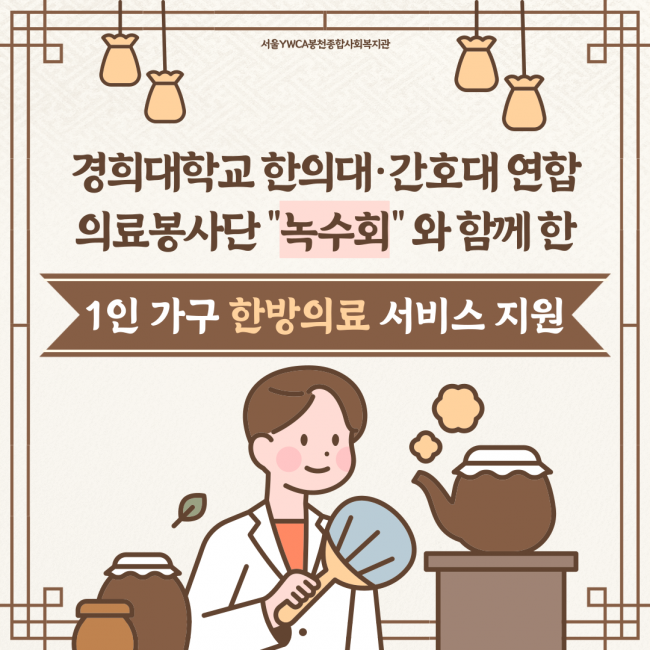 2c515c35d423c3af5d47f509f8582e6b_1734940244_1.png