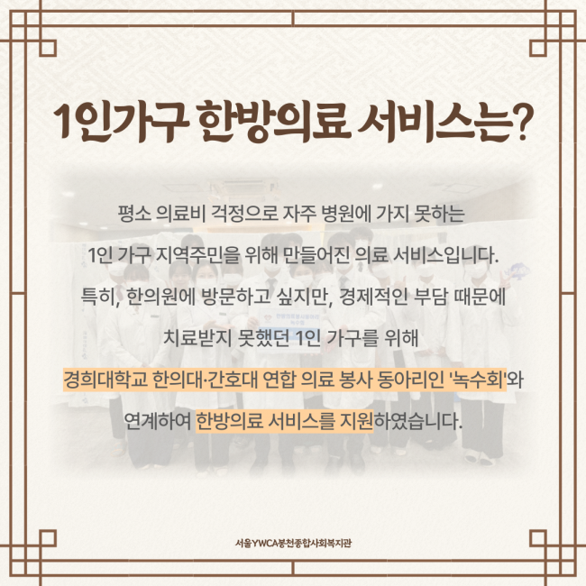 2c515c35d423c3af5d47f509f8582e6b_1734940244_71.png