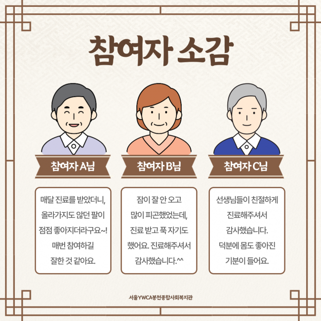 2c515c35d423c3af5d47f509f8582e6b_1734940247_58.png
