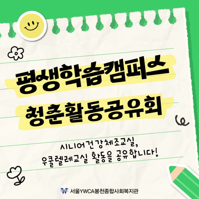 be9ed181140983cbf71996e1171a7893_1735179540_12.jpg