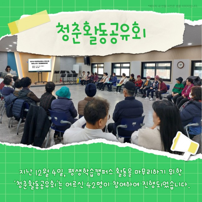 be9ed181140983cbf71996e1171a7893_1735179540_32.jpg