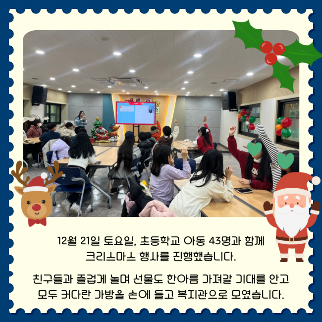 db3c63fd1b822bf138e1cad5cf49c588_1735176751_64.png