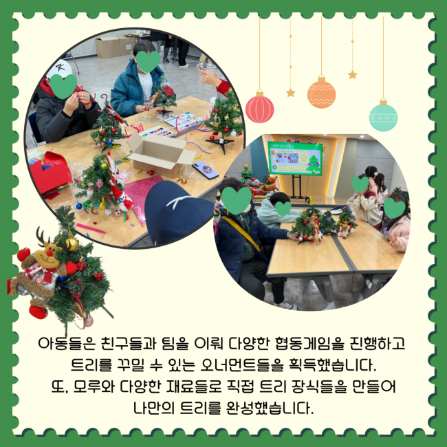 db3c63fd1b822bf138e1cad5cf49c588_1735176751_93.png