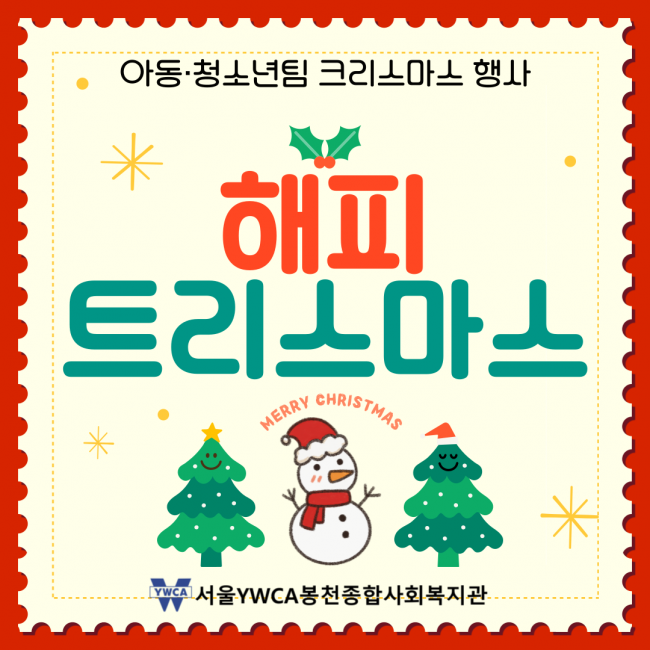 db3c63fd1b822bf138e1cad5cf49c588_1735178427_7.png