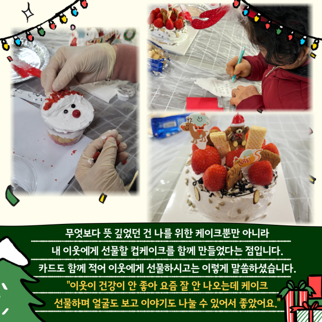 f22c2dfa5e5b7a3cae58bd70d26f1f20_1735028895_95.png