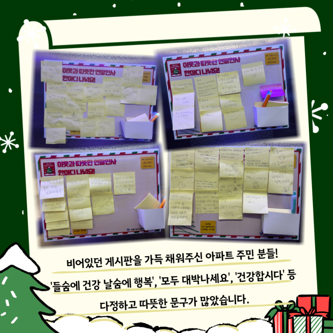 f22c2dfa5e5b7a3cae58bd70d26f1f20_1735028952_61.png