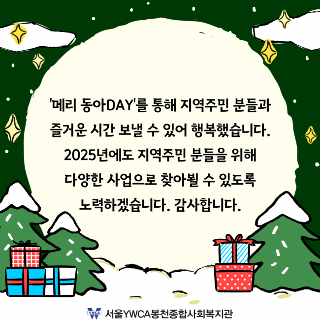 f22c2dfa5e5b7a3cae58bd70d26f1f20_1735028952_83.png