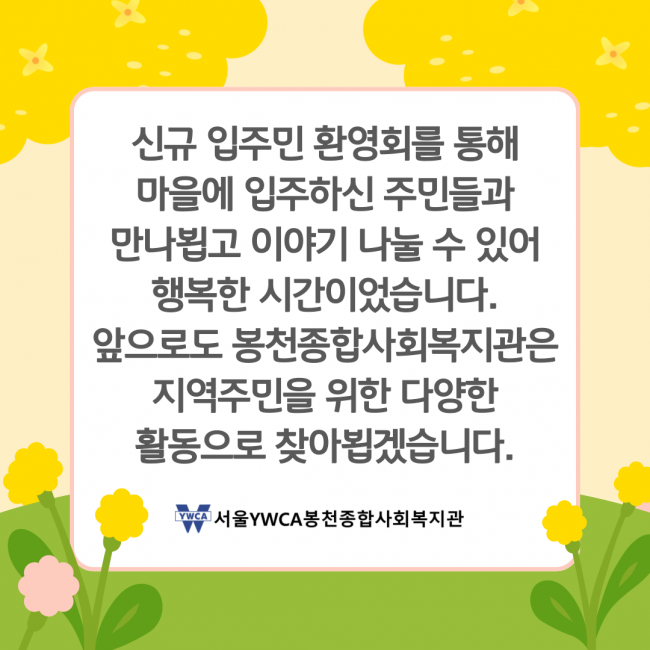 3c536ed45c13bc92ea076f66f22a829b_1736144681_64.png