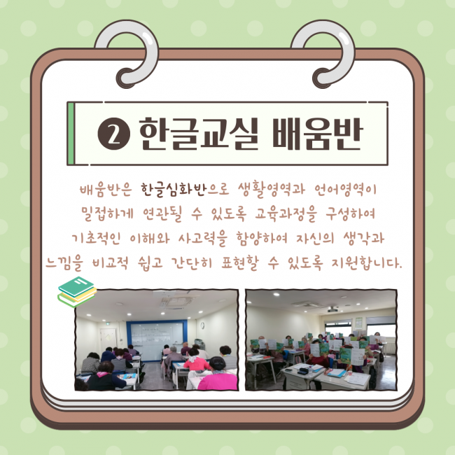 d43d538f2446e34b9054a97b97c6865b_1745365432_75.png