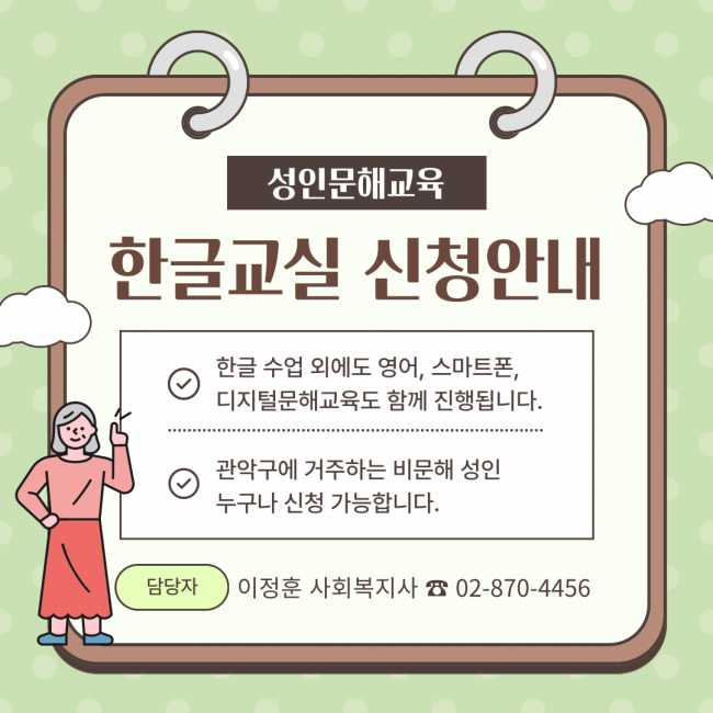 d43d538f2446e34b9054a97b97c6865b_1745365432_92.png