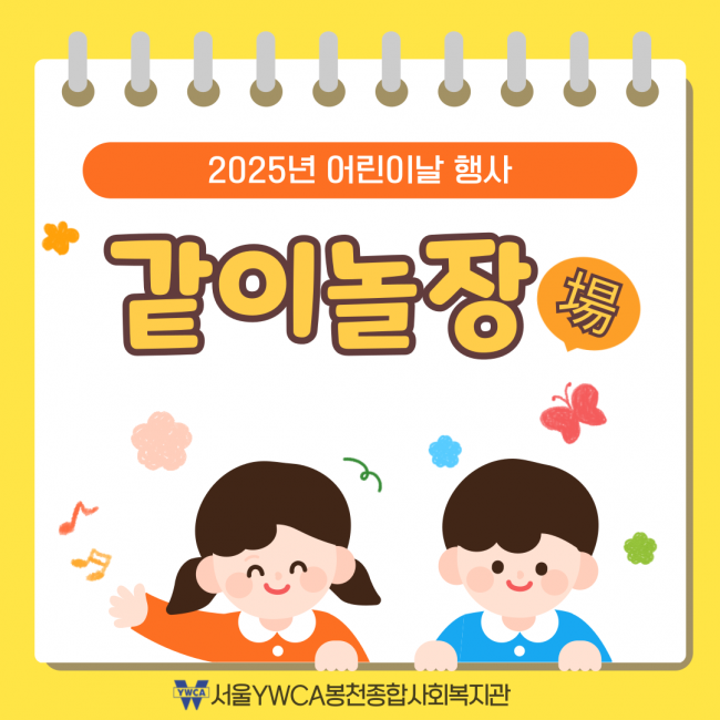 85da7d6b97fb2a2dd796fc9eb274db95_1750406973_32.png