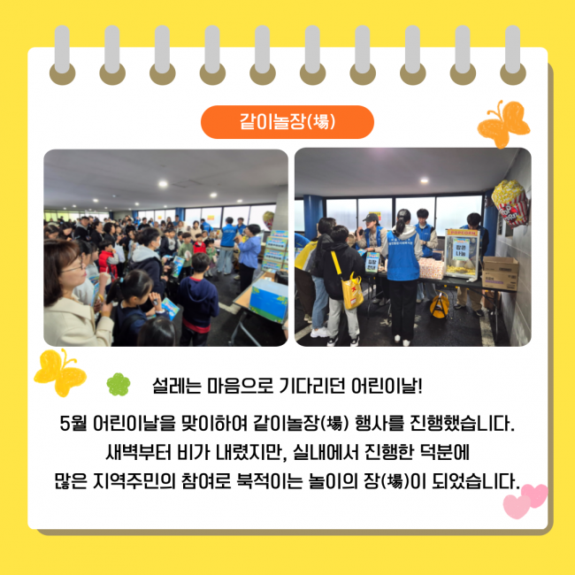 85da7d6b97fb2a2dd796fc9eb274db95_1750406973_48.png