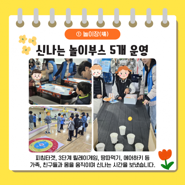 85da7d6b97fb2a2dd796fc9eb274db95_1750406973_62.png