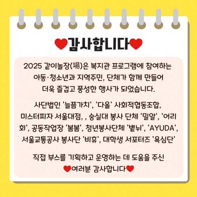 85da7d6b97fb2a2dd796fc9eb274db95_1750406974_12.png