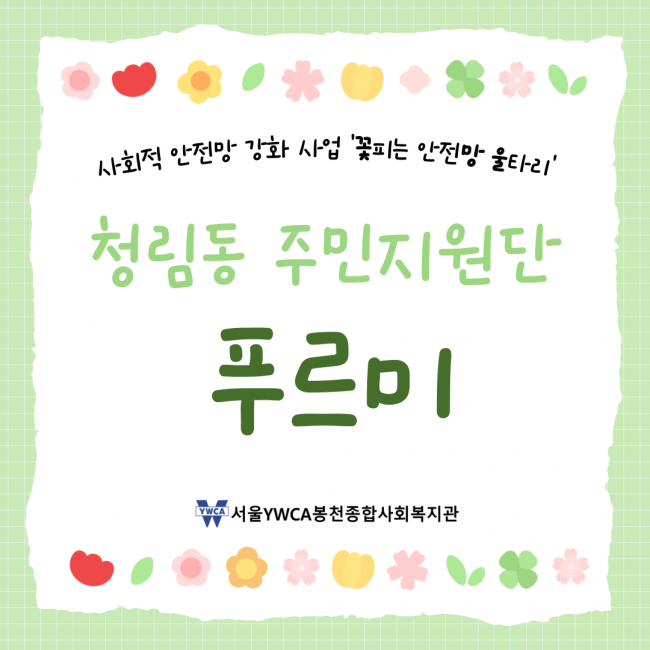 ae257ff80f1afa928ca7afa7c87fc032_1750985204_1.png