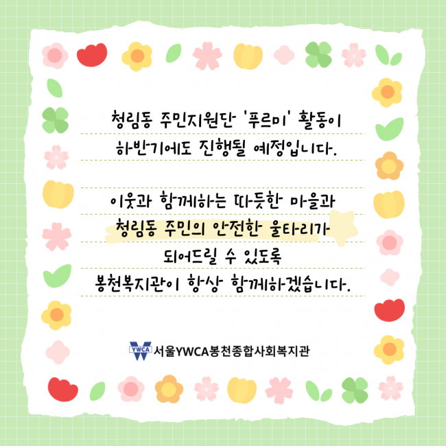 ae257ff80f1afa928ca7afa7c87fc032_1750985204_87.png