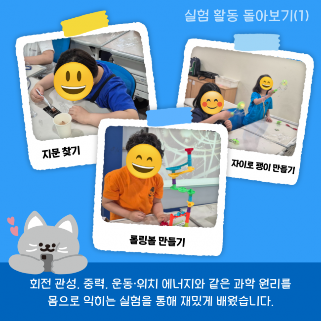 dee8bd09baa1279c7a2f361c4f823d0f_1750215112_77.png