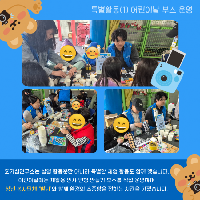 dee8bd09baa1279c7a2f361c4f823d0f_1750215113_09.png