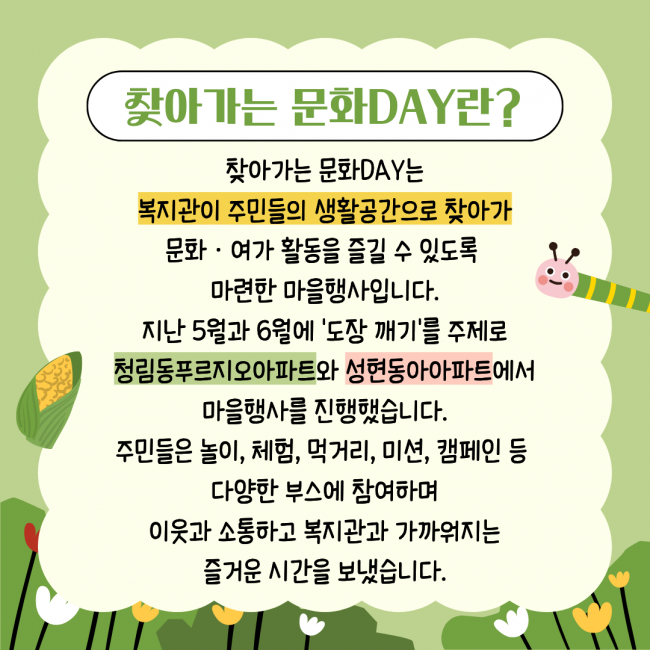 c8907da1fda8c7339bcbe5ac2b306529_1782202424_86.png