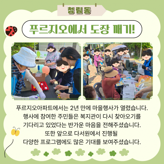 c8907da1fda8c7339bcbe5ac2b306529_1782202425_01.png