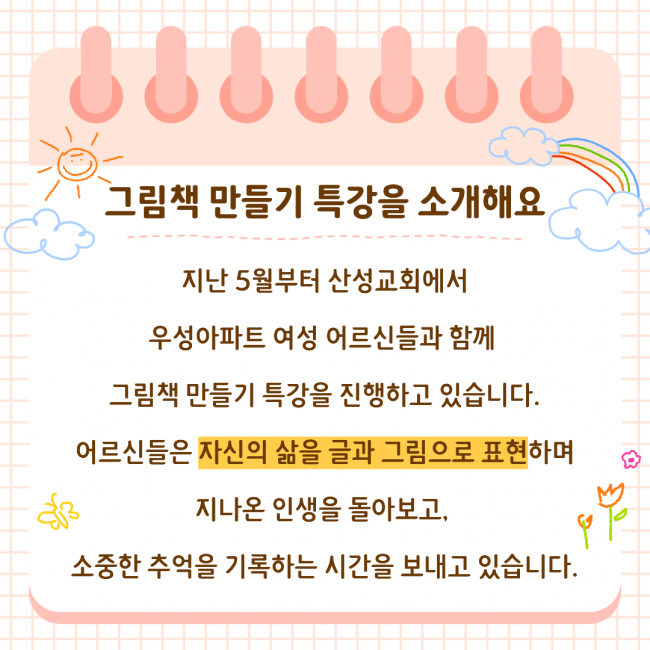 c8907da1fda8c7339bcbe5ac2b306529_1782202506_34.png