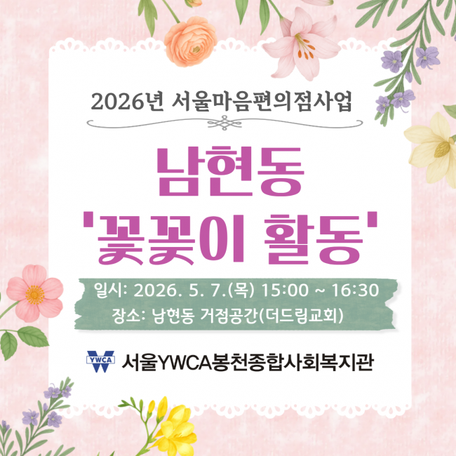 b842fbe4e4cf8004b6929c843be42390_1786090883_63.png