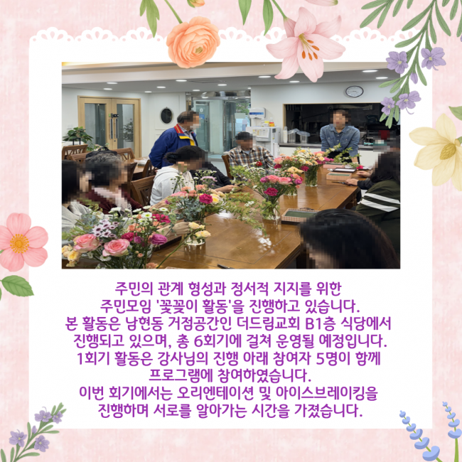 b842fbe4e4cf8004b6929c843be42390_1786090884_07.png