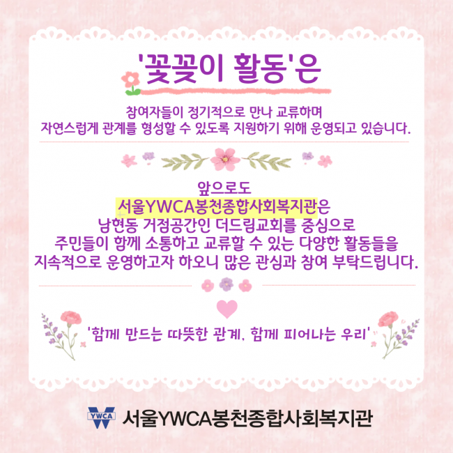 b842fbe4e4cf8004b6929c843be42390_1786090884_6.png