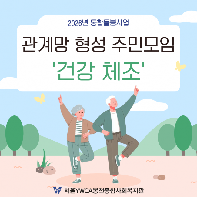 b842fbe4e4cf8004b6929c843be42390_1786093476_77.png