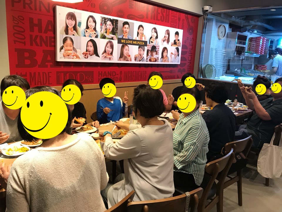 피자단체.jpg