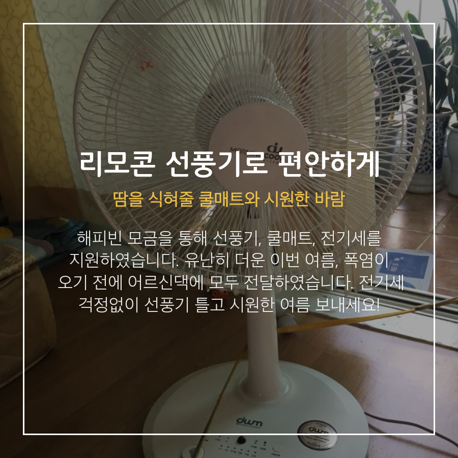 3572151521[3].png