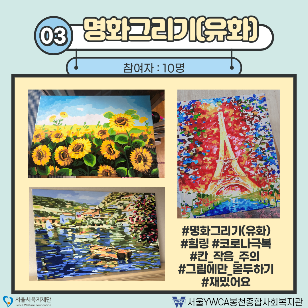 3632544736[1].png