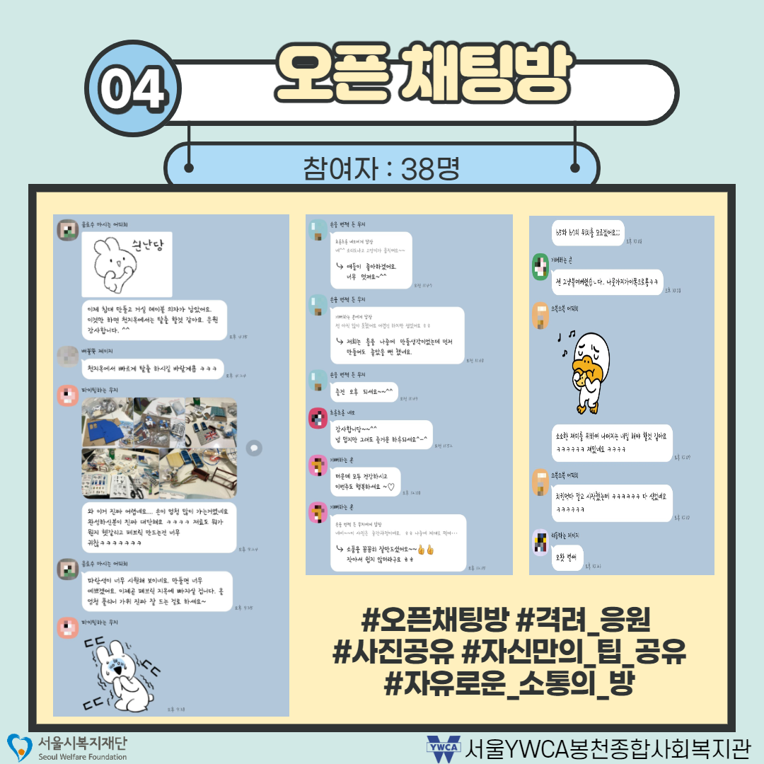 3632544736[3].png