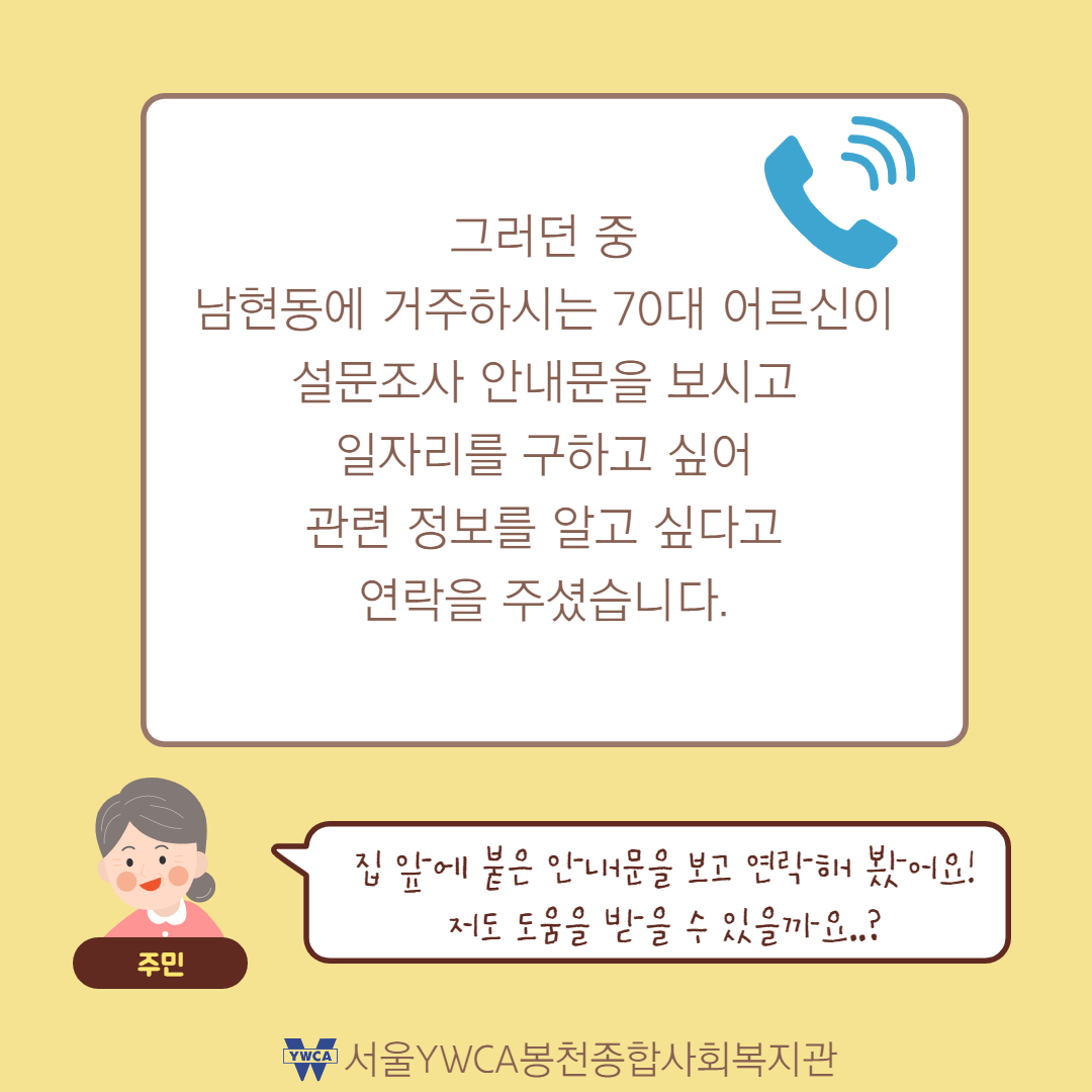 3652663219[5].png