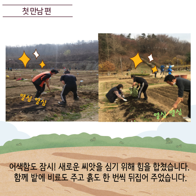 3659220484[3].png