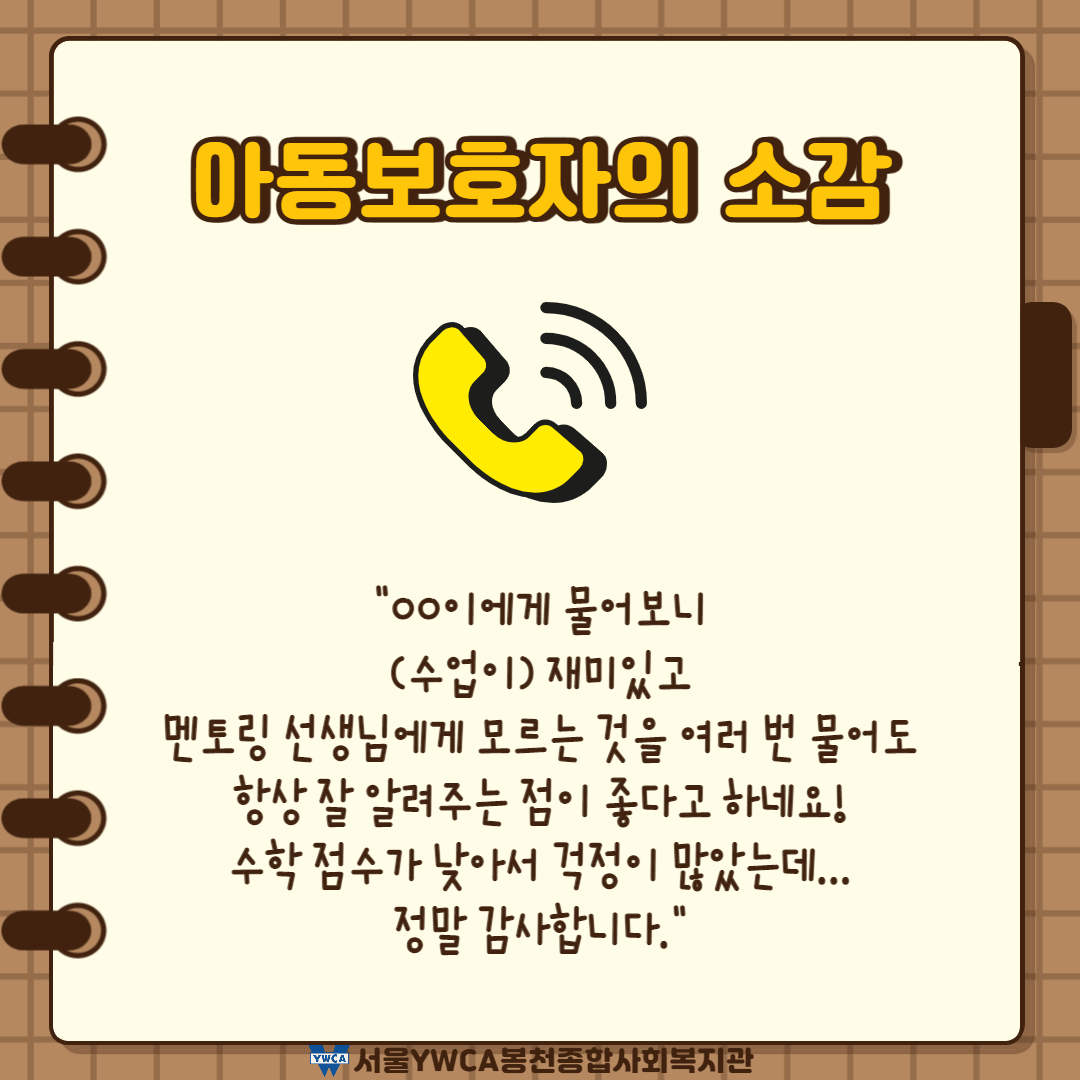 3663456878[2].png