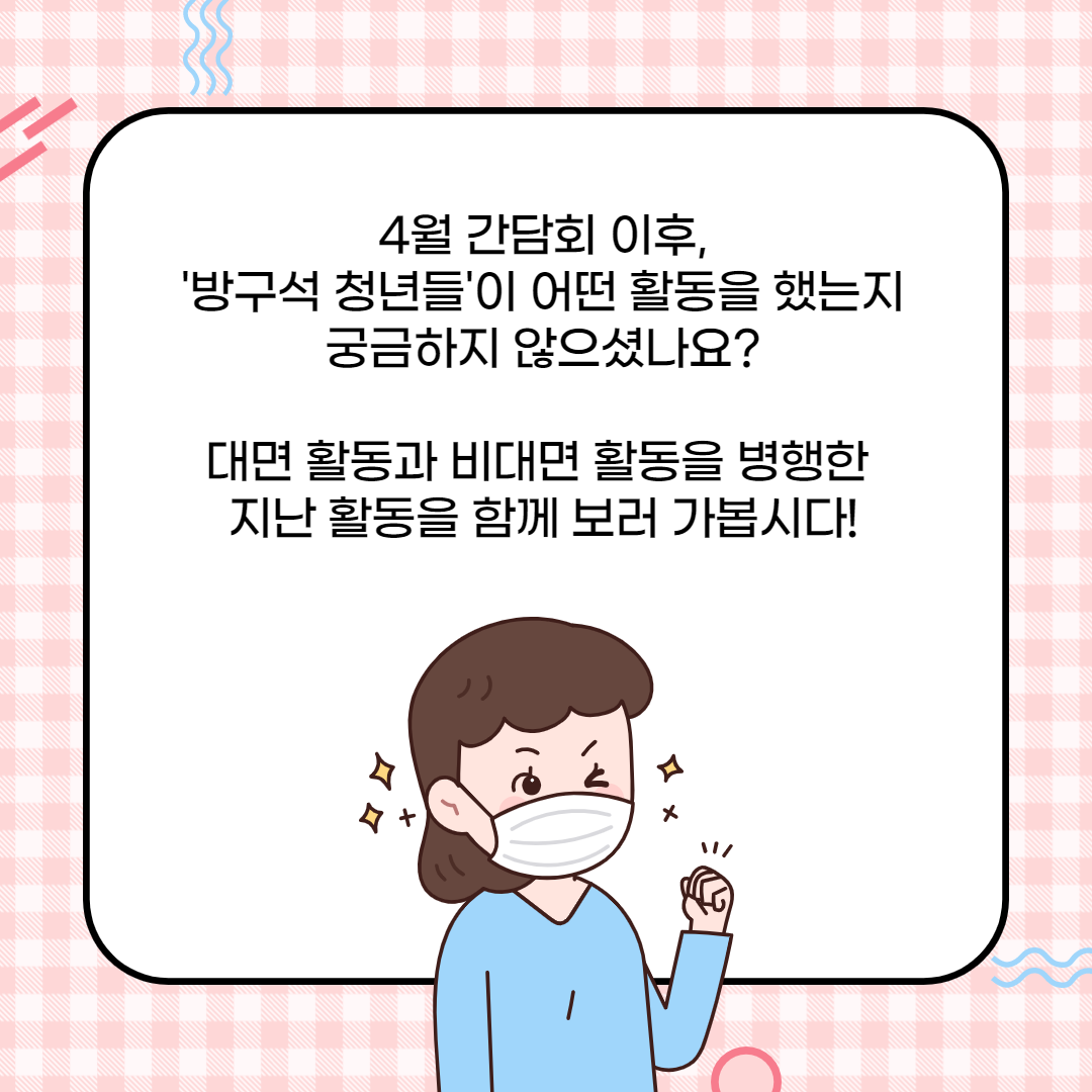 3665263801[1].png